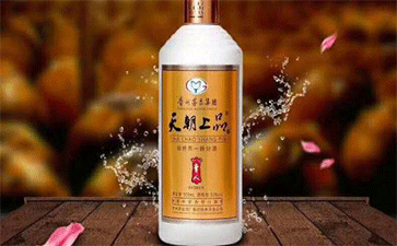 酒類防偽標識定制，白酒防偽標識定制有哪些價值？